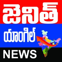 Zenith Angle Telugu Logo
