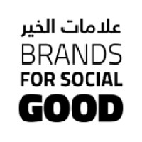 Brands for Social Good Logo