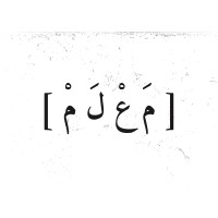 maalam - مَعْلَمْ Logo
