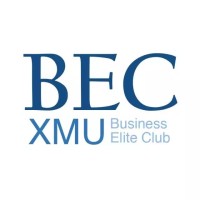 XMU Business Elite Club Logo