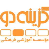 Gozine 2 Institution of Education and Culture Logo
