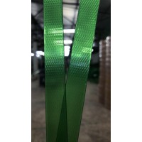 JAIRAM STRAP Private Limited Logo
