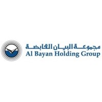 Al Bayan Holding Group Logo