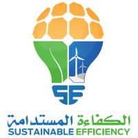Industrial Sustainable Efficiency Logo