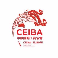 CEIBA China Europe International Business Association Logo