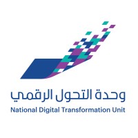 National Digital Transformation Unit وحدة التحول الرقمي Logo