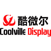 Xiamen Coolville Display Co., Ltd Logo