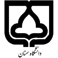 Semnan University Logo