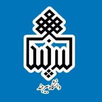 University of Birjand Logo