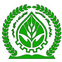 IAEO-Iran Agricultural Engineering Organization Logo