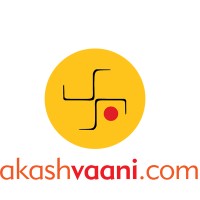 akashvaani.com Logo