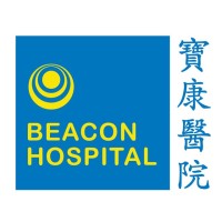 Beacon Hospital Mall Logo