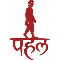 PAHAL Logo