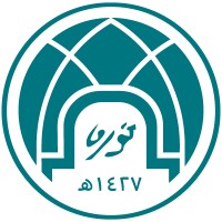 King Abdullah bin Abdulaziz University Hospital Logo