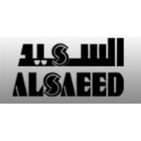 Alsaeed Group Logo
