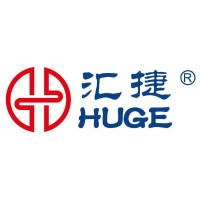 DONGGUAN HUGE LEATHER PRODUCTS CO.,LTD Logo