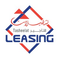 Tasheelat Car Leasing Logo