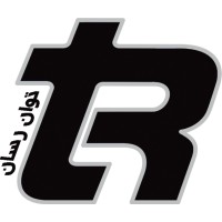 Tavan Ressan (توان رسان) Logo