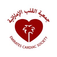 Emirates Cardiac Society Logo
