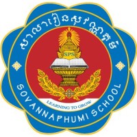Sovannaphumi School, Cambodia Logo