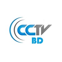 সিসিটিভি বাংলাদেশ । CCTV Bangladesh Logo