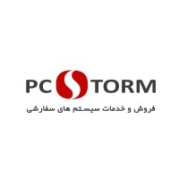 pcstorm.ir Logo