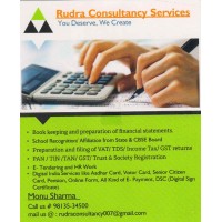 Rudra Consultancy Services Logo