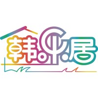 Foshan Shunde Shuohao Furniture CO,. Ltd Logo