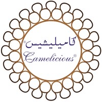 Emirates Industry for Camel Milk & Products Camelicious Logo