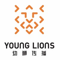 幼狮传播 Young Lions Communications Logo