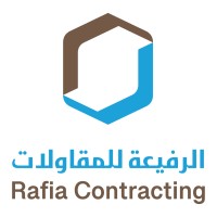 Rafia Contracting Logo