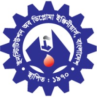 Institution Of Diploma Engineers, Bangladesh (IDEB) Logo