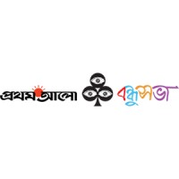 Prothom Alo Bondhushava Logo