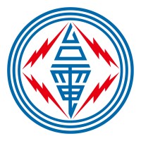 台灣電力股份有限公司 Taiwan Power Company Logo