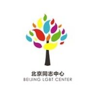 Beijing LGBT Center 北京同志中心 Logo