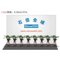 StoneADD Logo