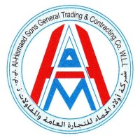 Al Hamaad Sons General Trading & Contracting Co. W.L.L Logo