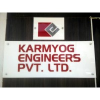 Karmyog Engineers Pvt Ltd Logo