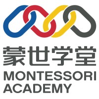 Montessori Academy (China) Logo