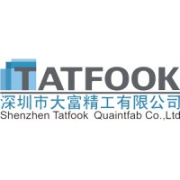 深圳市大富精工有限公司 Logo