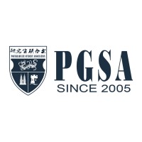 UNNC Postgraduate Students Association Logo