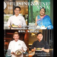 Cuisine & Wine Asia Logo