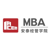 SJTU Antai MBA Logo