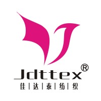 Dongguan Jiadatai Textiles Co.,Ltd Logo