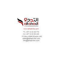 Al Tahadi Security and Safety Equipment Trading Logo