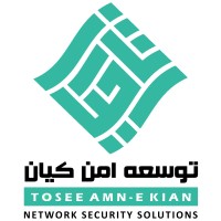 Takian Co - شرکت توسعه امن کیان Logo