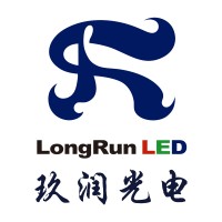 Shenzhen Longrun Optoeletronic Co., Ltd. Logo