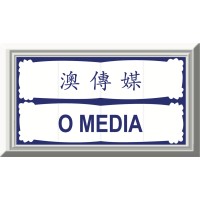 O MEDIA Logo
