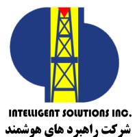 Intelligent Solutions Incorporation (ISI) Logo