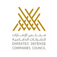 Emirates Defense Companies Council Logo
